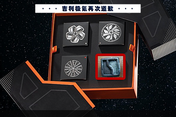 极氪汽车：一盒发霉月饼引发的隐忧