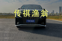 比亚迪腾势与岚图相争，传祺M8渔翁得利