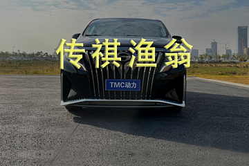 比亞迪騰勢與嵐圖相爭，傳祺M8漁翁得利