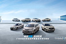 第一混動之爭，平替的豐田雙擎混動至今無人超越