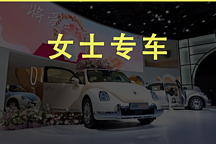 因?yàn)橛兴块_車再也不用害怕了