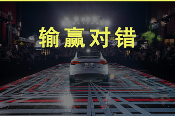 零成本召回110萬輛汽車，特斯拉終于認(rèn)錯(cuò)了，但它沒有輸