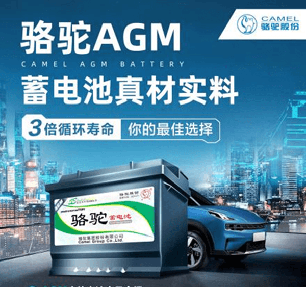 https://img2.danews.cc/upload/images/20230418/77f45d8dcc2d733cc3271ea5276e8650.png
