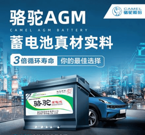 https://img2.danews.cc/upload/images/20230418/77f45d8dcc2d733cc3271ea5276e8650.png