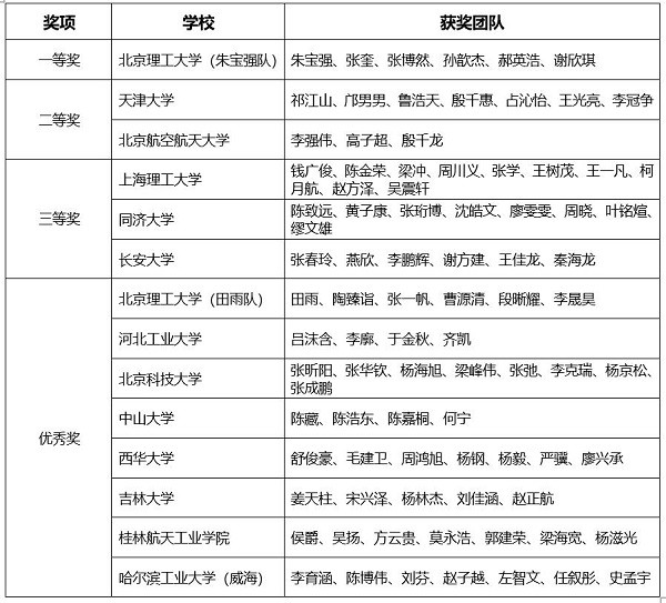 圖片1.jpg