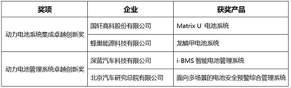 圖片2.jpg