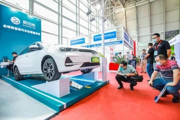 艾瑞澤e換電版亮相中國國際電動汽車換電產(chǎn)業(yè)大會 預(yù)計九月份上市