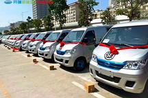 好用車&順豐強(qiáng)強(qiáng)聯(lián)手 迎年末雙十一物流旺季 助力雙碳達(dá)標(biāo)