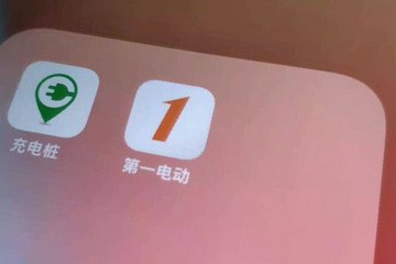 买电动汽车一定要上第一电动APP的5大理由