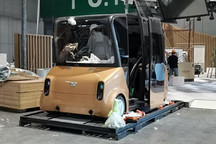 2021上海车展探馆：丰田纺织Moox概念车