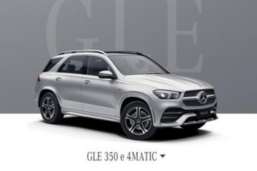 售79.98万元 奔驰GLE插混版车型调价