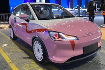 2021上海车展探馆：哪吒V女生版实车