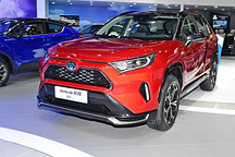 丰田RAV4荣放双擎E+补贴后24.88万元起