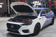 上海车展探馆:名爵6 PHEV×FMACM联名版