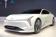 2021上海车展探馆:哪吒Eureka 03量产版