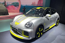 2021上海车展：欧拉好猫赛博版首发