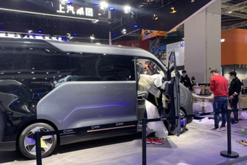 2021上海车展探馆：格罗夫氢能商务车