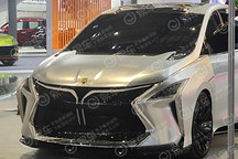 2021上海车展探馆：东风风行全新概念车