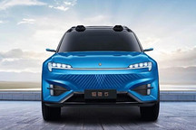 2021上海车展探馆:恒大新能源恒驰5实车