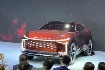 2021上海车展：星途瑶光纯电动概念车