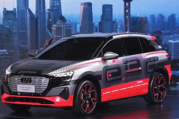 2021上海车展 Audi Concept Shanghai