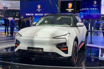 2021上海车展：定位紧凑型SUV恒驰5亮相