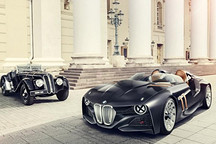 2021上海车展：宝马328 Hommage发布