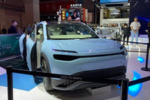 2021上海车展：奇瑞大蚂蚁X概念车首发