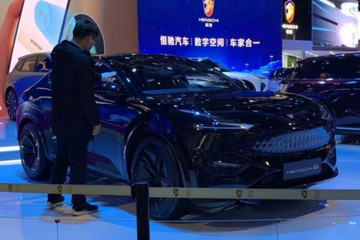 2021上海车展：紧凑型跨界SUV恒驰6首发