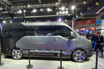 2021上海车展：格罗夫全新氢能商用车