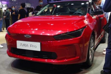 2021上海车展：几何A Pro车型正式上市