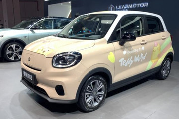 2021上海車展：零跑T03泰迪珍藏聯(lián)名版