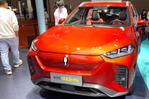 2021上海车展：欧拉电动车“大猫”发布