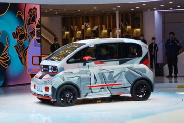 2021上海车展:新宝骏KiWi EV A&S联名版