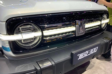 2021上海車(chē)展：坦克300城市版HEV車(chē)型
