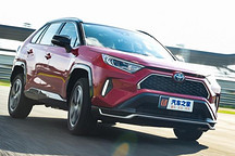 更快/更省油 试驾丰田RAV4荣放双擎E+