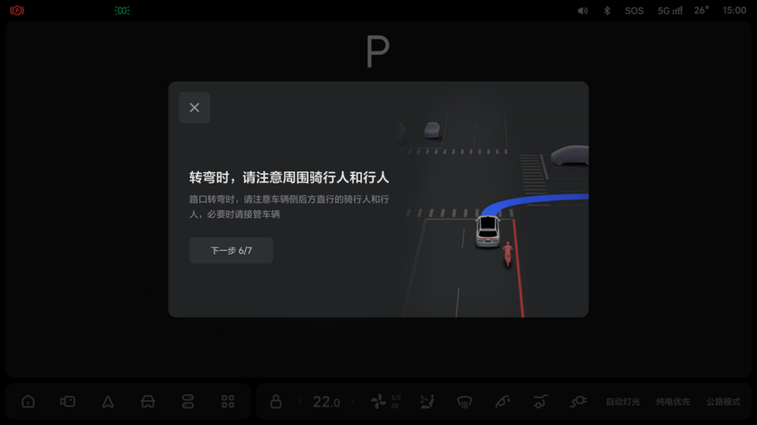 圖片4.png