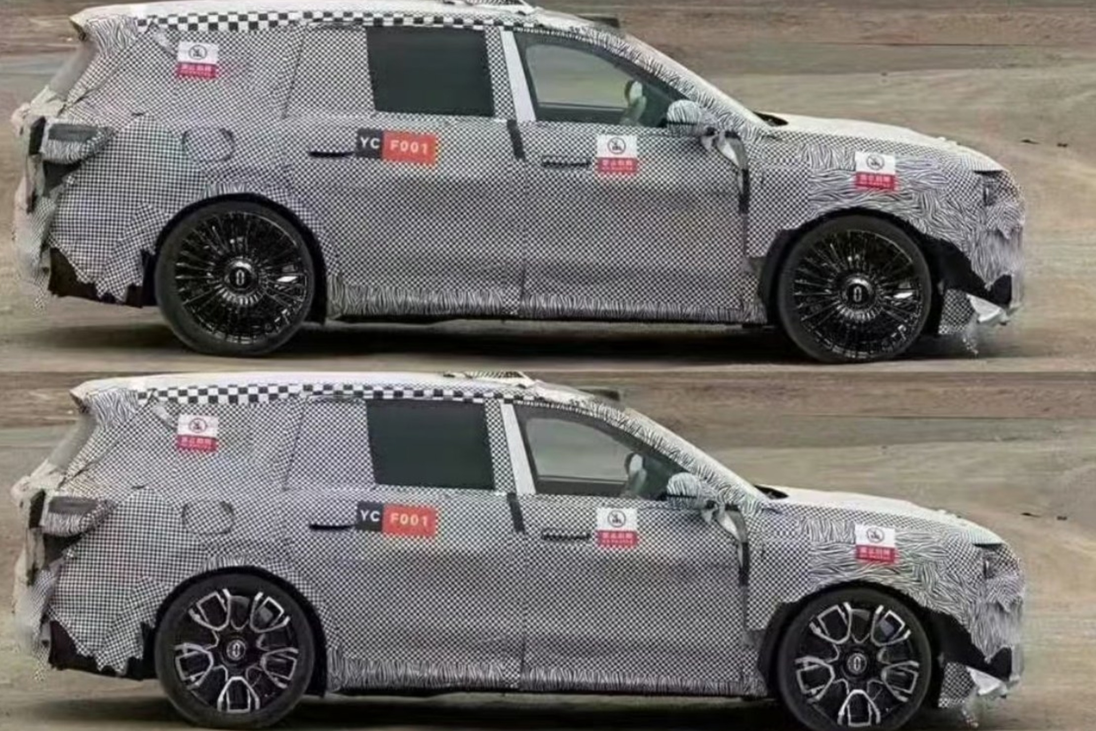 廣州車展車型前瞻——問界M8：專利圖曝光，設(shè)計革新與家族風(fēng)格的差異
