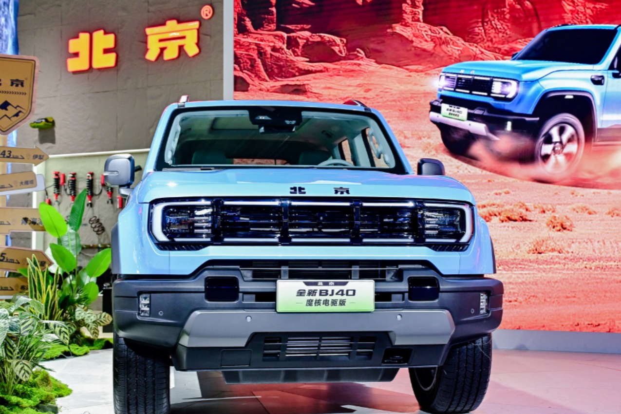 全新BJ40魔核電驅版，車展預售