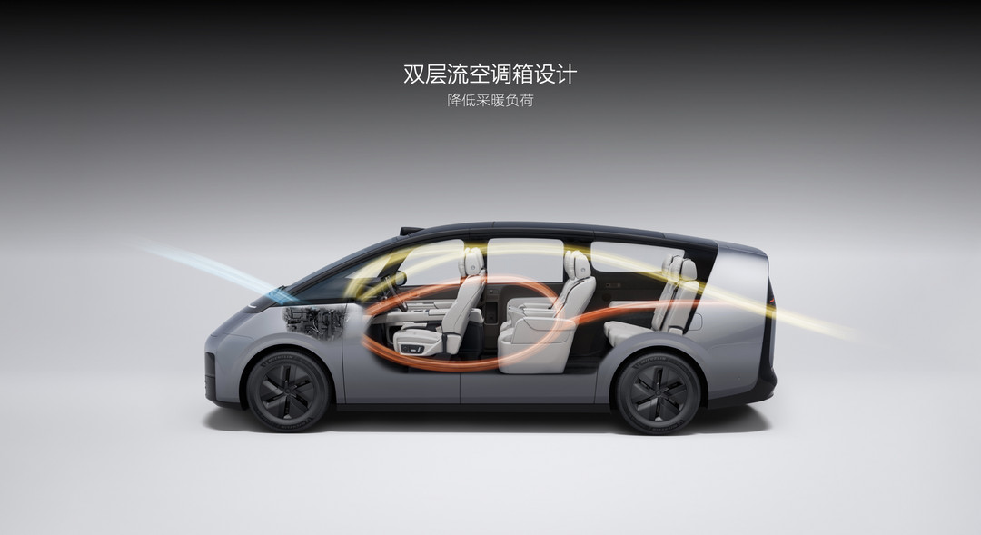 理想汽車冬季用車技術(shù)日KN-26.jpeg