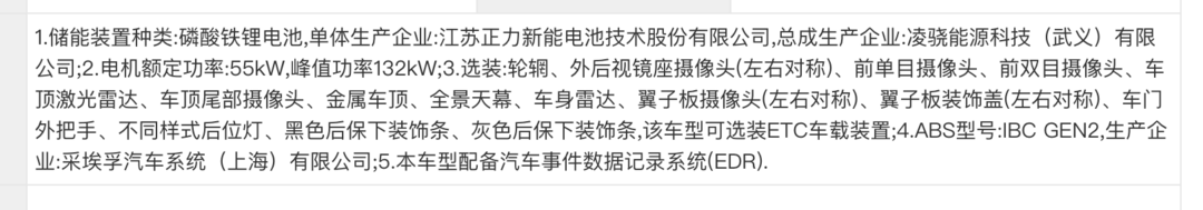 1733882005524049.png image.png