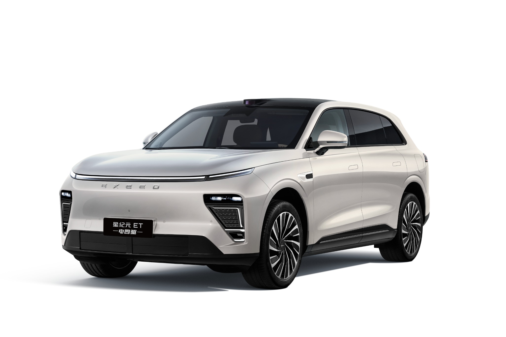 全新星纪元ET增程四驱版SUV正式上市，23.98万起售