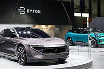 赶上CES热潮  拜腾公布造车细节是为了融资？