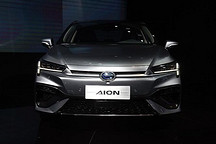 “中原车林”将掀起波澜  广汽新能源Aion S欲独霸一方