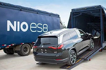 蔚来汽车：零下30度不建议开  低温对电动车的影响有多大？