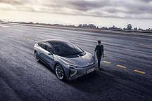 浑身上下都是戏 高合HiPhi 1快来认识下！