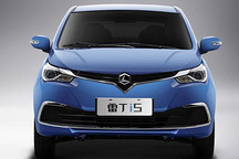 野马首款纯电轿车——星歌 聚焦三四线城市