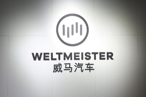 新势力开始交卷了！威马EX5月底大规模交付，补贴后售价11.23万起