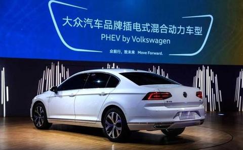 大众迈腾也将推出PHEV，是否能像汽油版一样卖得疯狂？