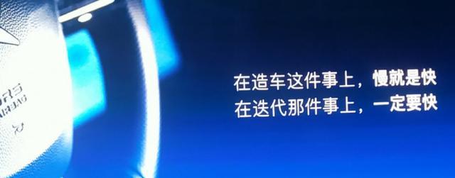 小鵬G3上市，一場屬于造車新勢力的末路狂奔